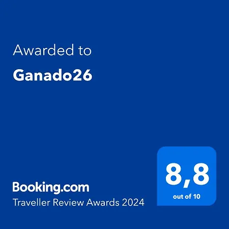 Ganado26 * Sanlucar de Barrameda
